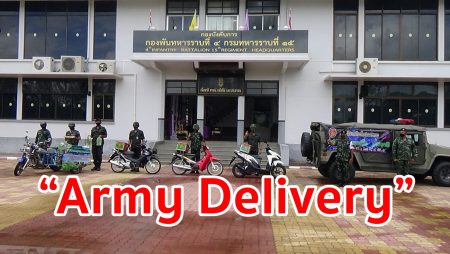 Army Delivery, ทหารไทย,คนไทยไม่ทิ้งกัน,เยี่ยมผู้ป่วยติดเตียง, ผู้สูงอายุ,ค่ายพระยารัษฎานุประดิษฐ์,
